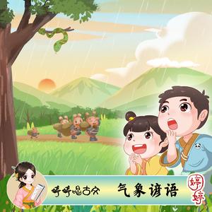 草逼动🔞🔞流
