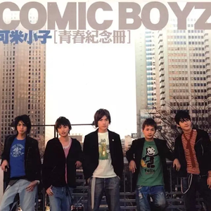 草逼动🔞🔞流
