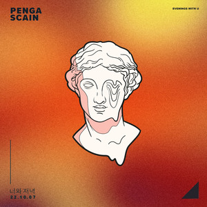 草逼动🔞🔞流
