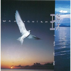 草逼动🔞🔞流
