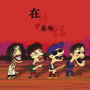 草逼动🔞🔞流
