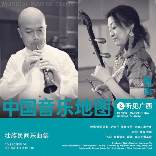 草逼动🔞🔞流
